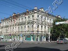 Лицей №4 Саратов