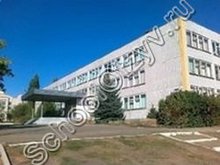 Школа №66 Саратов