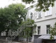 Лицей прикладных наук Саратов