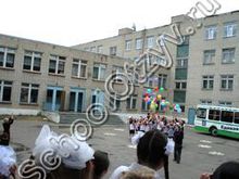 Гимназия №5 Саратов