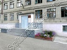 Школа №38 Саратов