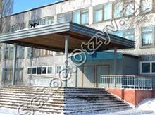 Лицей №53 Саратов