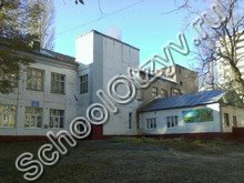 Школа №17 Саратов