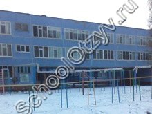 Школа №51 Саратов
