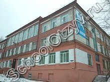 Школа №54 Саратов