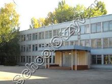 Школа №44 Саратов