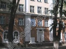Гимназия №75 Саратов