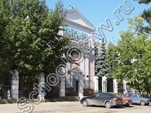 Школа №94 Саратов