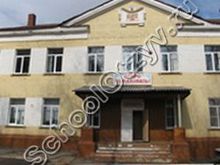 Школа №82 Саратов