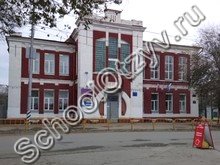 Школа №1 Саратов