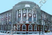 Школа №2 Саратов