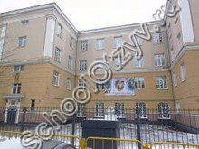 Гимназия №2 Саратов