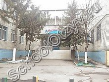 Прогимназия №237 Саратов