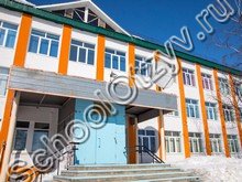 Школа №5 Оха