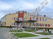 Школа с. Пионеры