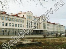 Школа №56 Артемовский