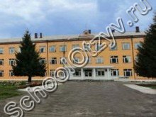 Лицей №21 Артемовский