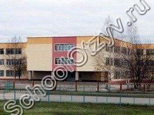 Школа №6 Верхняя Салда