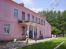 Школа №4 Невьянск