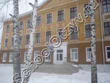 Еврогимназия г. Ревда