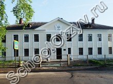 Школа №4 Реж