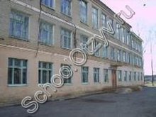 Школа №5 Алапаевск