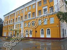 Школа №2 Березовский