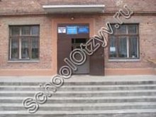 Лицей №3 Березовский