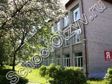 Гимназия №5 Березовский