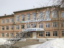 Гимназия №1 Сухой Лог