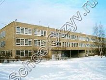 Школа №4 Первоуральск