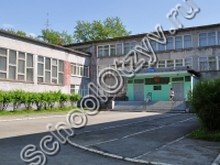 Лицей №21 Первоуральск