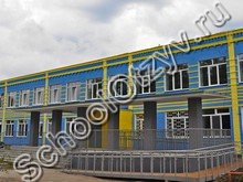 Школа №40 с. Битимка