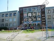 Школа №48 Екатеринбург
