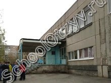 Школа №121 Екатеринбург