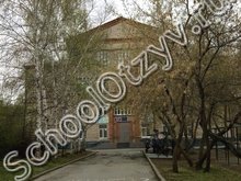 Гимназия №202 Екатеринбург