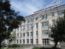 Школа №30 Екатеринбург
