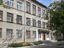 Школа №75 Екатеринбург