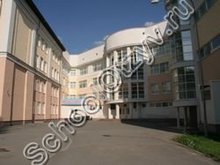 Гимназия №104 Екатеринбург