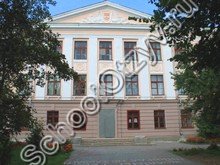 Школа №119 Екатеринбург