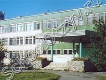 Гимназия №174 Екатеринбург