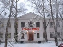 Школа №24 Екатеринбург