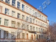 Гимназия №47 Екатеринбург