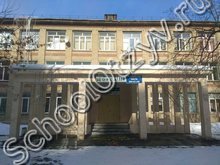 Лицей №3 Екатеринбург