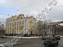 Школа №93 Екатеринбург
