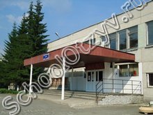 Лицей №109 Екатеринбург