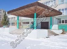 Гимназия №161 Екатеринбург
