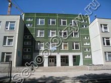 Лицей №173 Екатеринбург