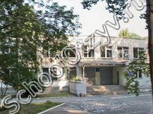 Школа №53 Екатеринбург