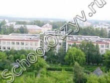 Школа №96 Екатеринбург